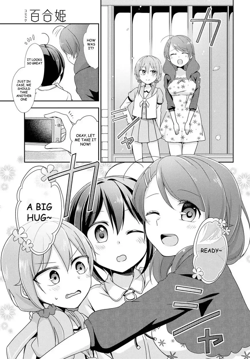 Tachibanakan Triangle Chapter 18 page 21 - MangaNato