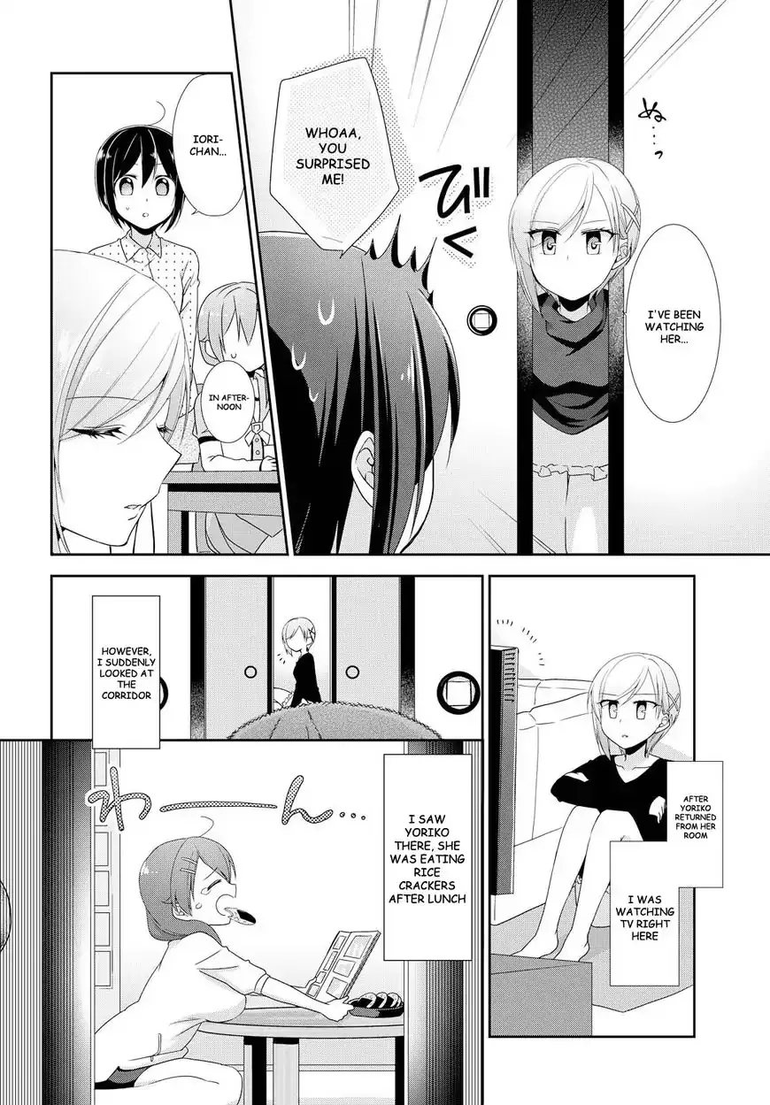 Tachibanakan Triangle Chapter 18 page 4 - MangaNato