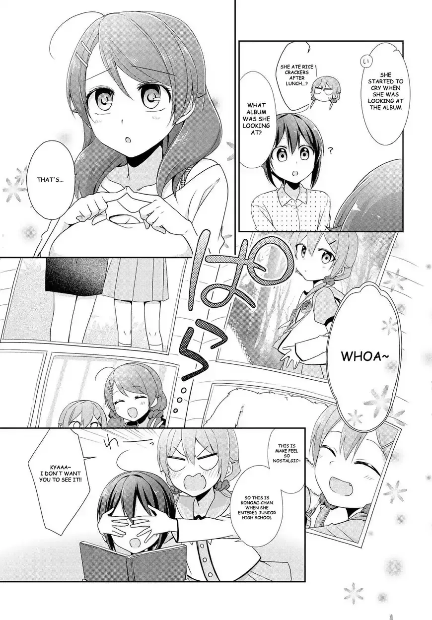 Tachibanakan Triangle Chapter 18 page 5 - MangaNato