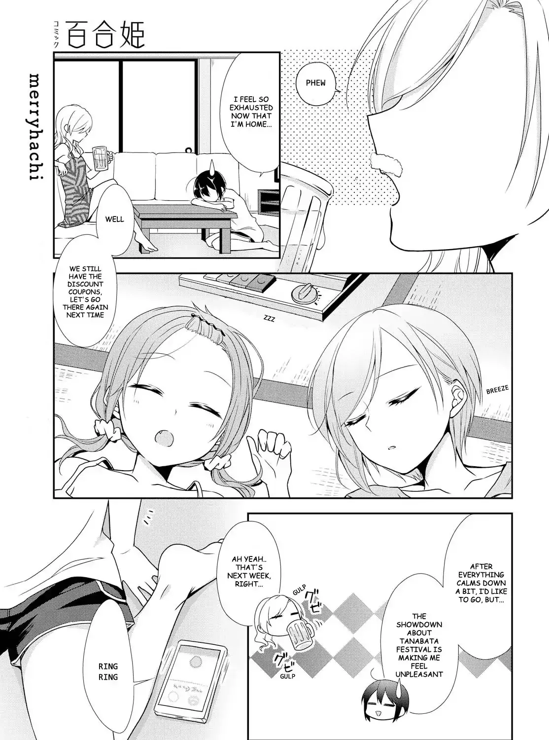 Tachibanakan Triangle Chapter 22 page 64 - MangaNato