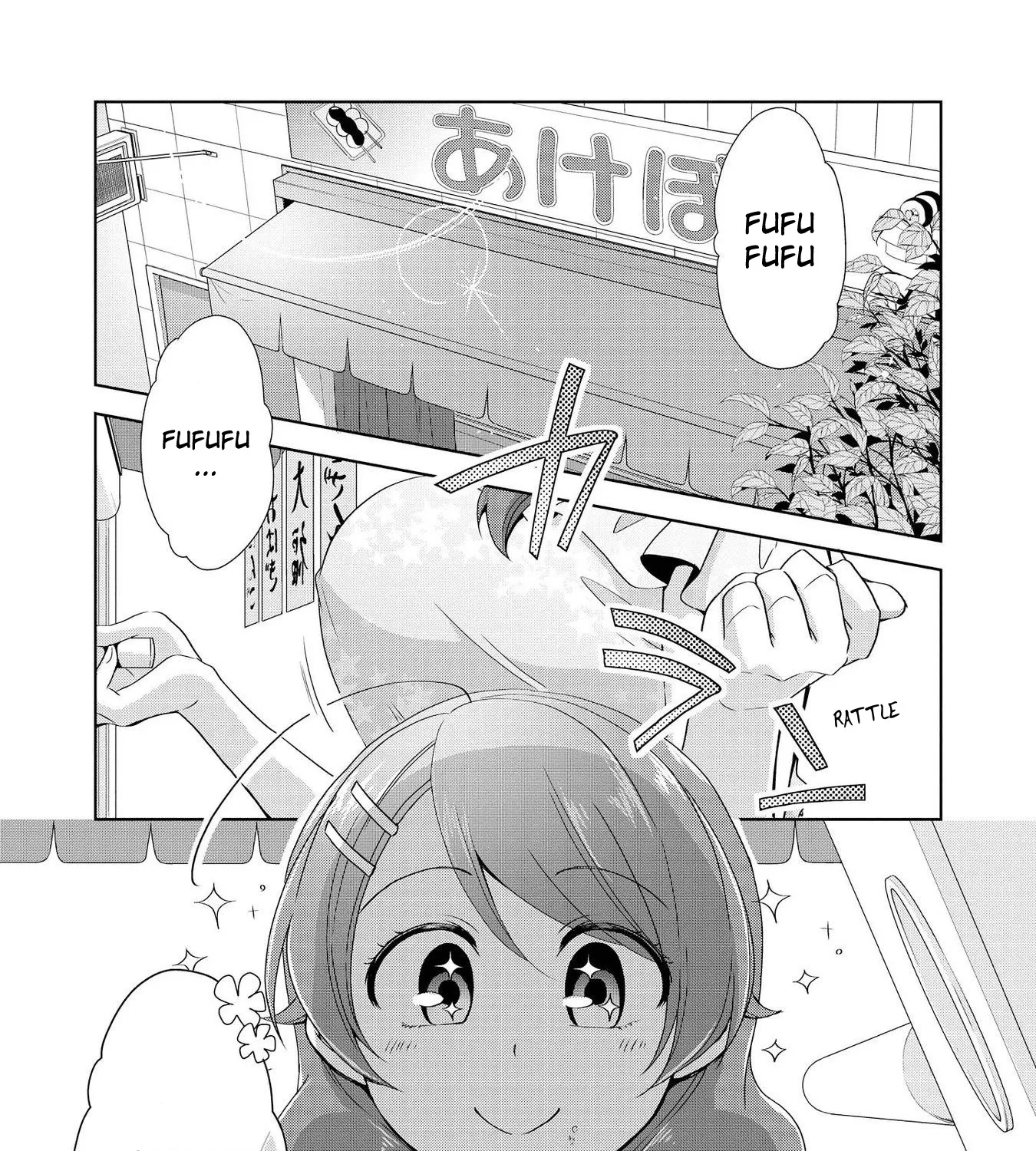 Tachibanakan Triangle Chapter 28.5 page 1 - MangaNato