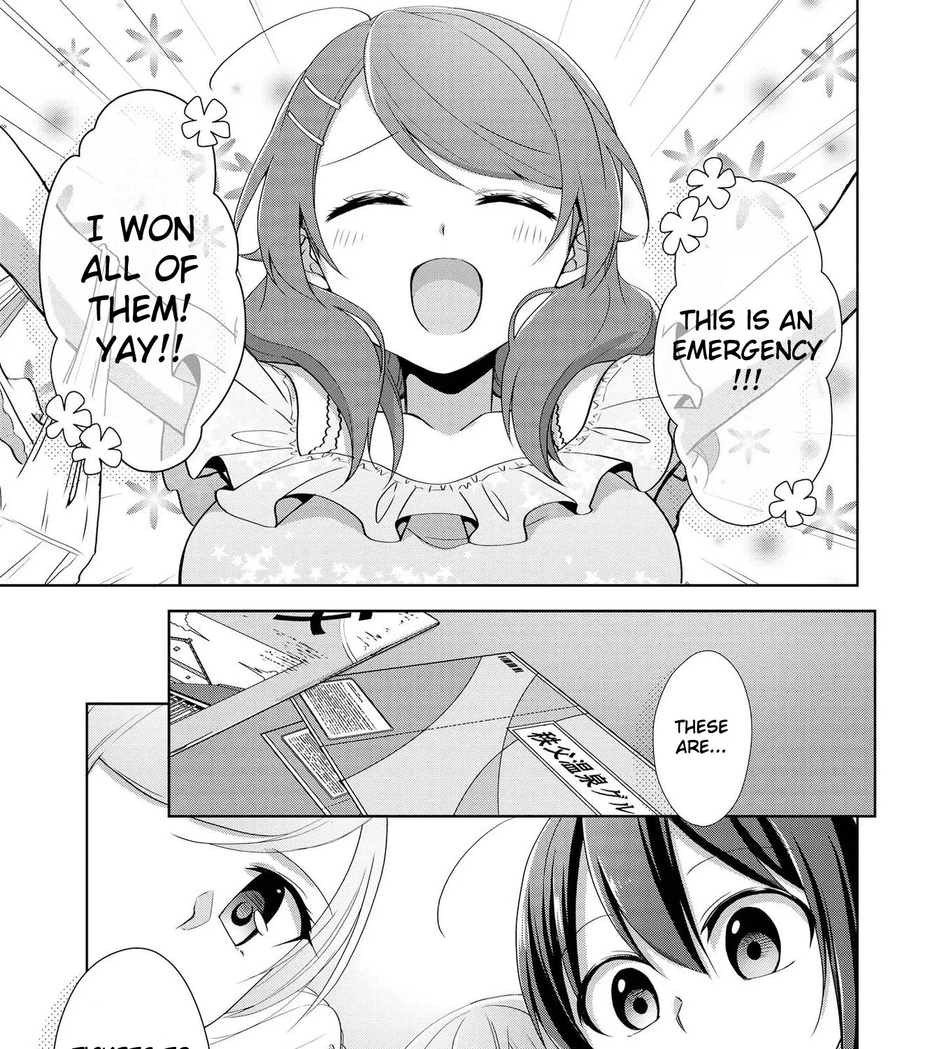 Tachibanakan Triangle Chapter 28.5 page 13 - MangaNato