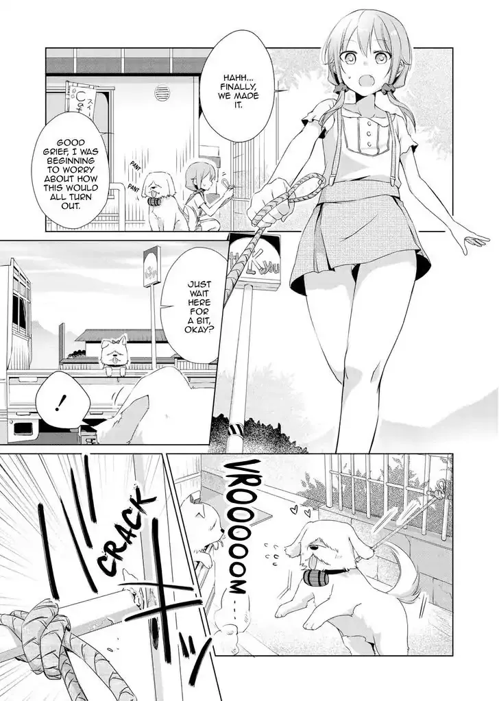 Tachibanakan Triangle Chapter 3 page 12 - MangaNato