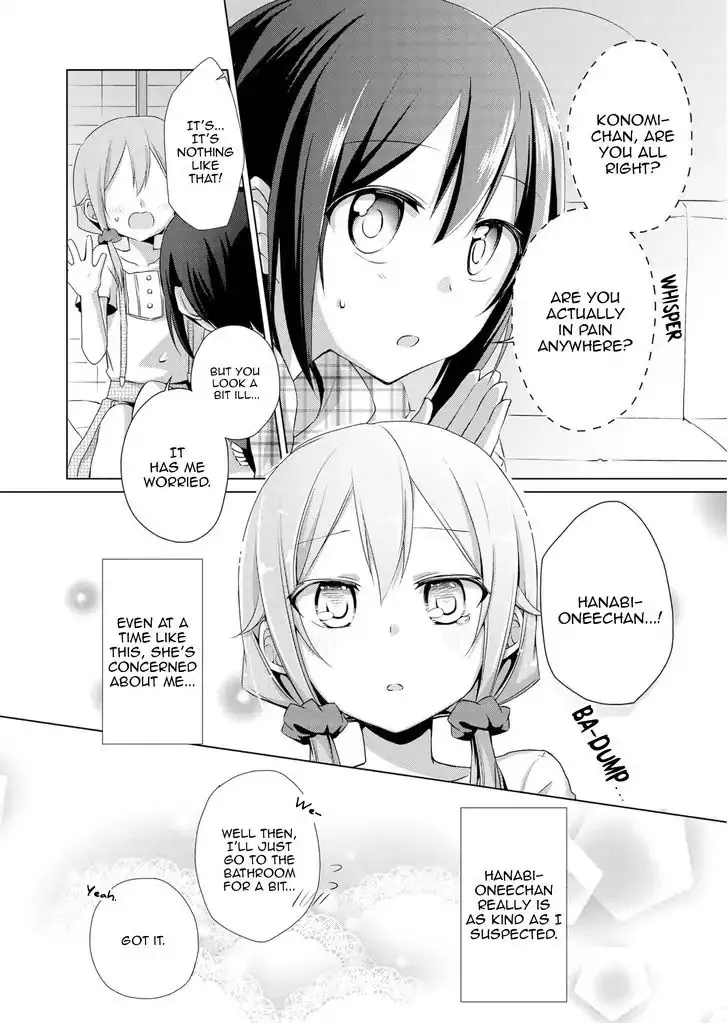 Tachibanakan Triangle Chapter 3 page 19 - MangaNato