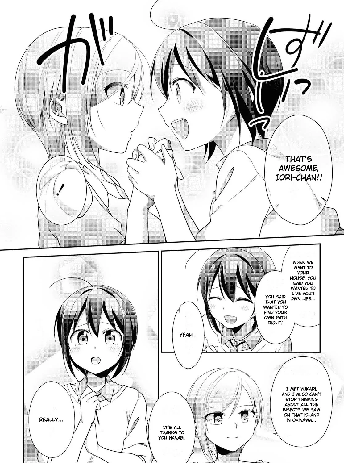 Tachibanakan Triangle - Page 17