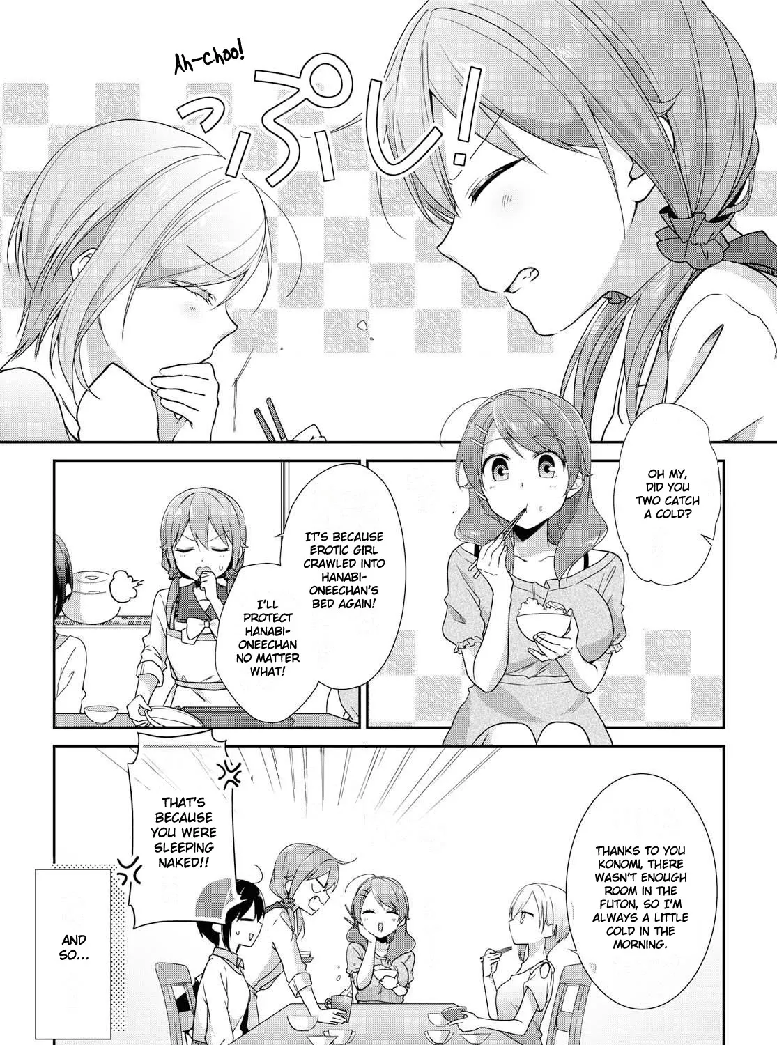 Tachibanakan Triangle - Page 3