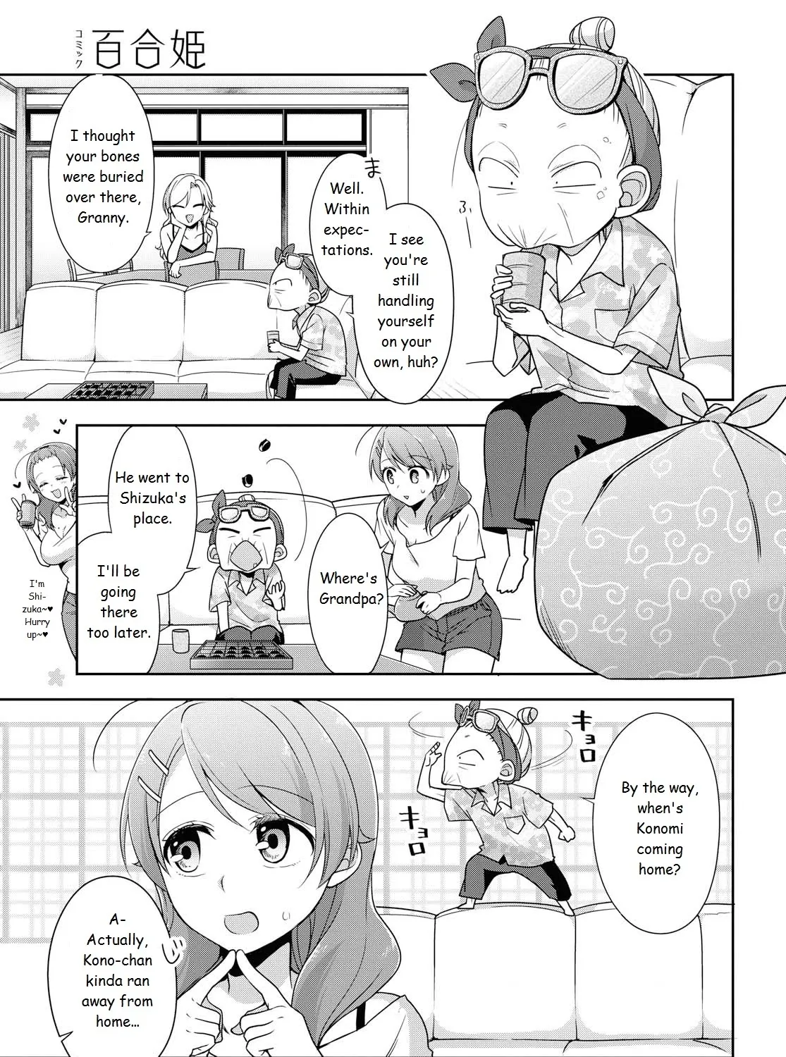 Tachibanakan Triangle Chapter 37 page 13 - MangaNato