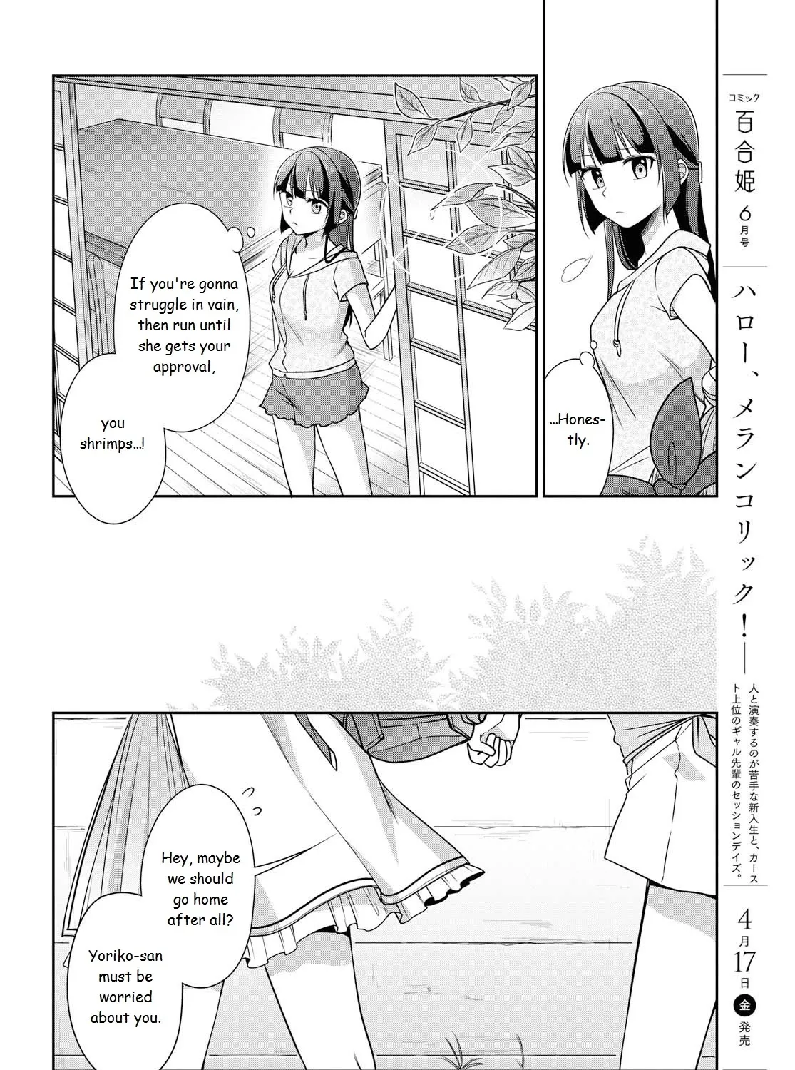 Tachibanakan Triangle Chapter 37 page 23 - MangaNato