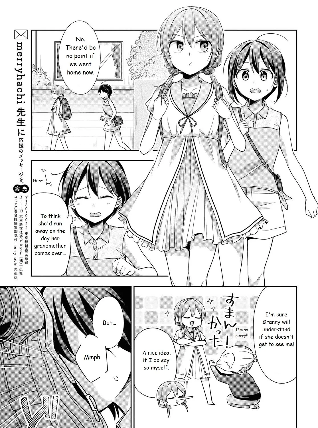 Tachibanakan Triangle Chapter 37 page 25 - MangaNato