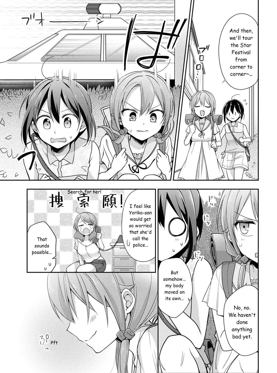 Tachibanakan Triangle Chapter 37 page 29 - MangaNato