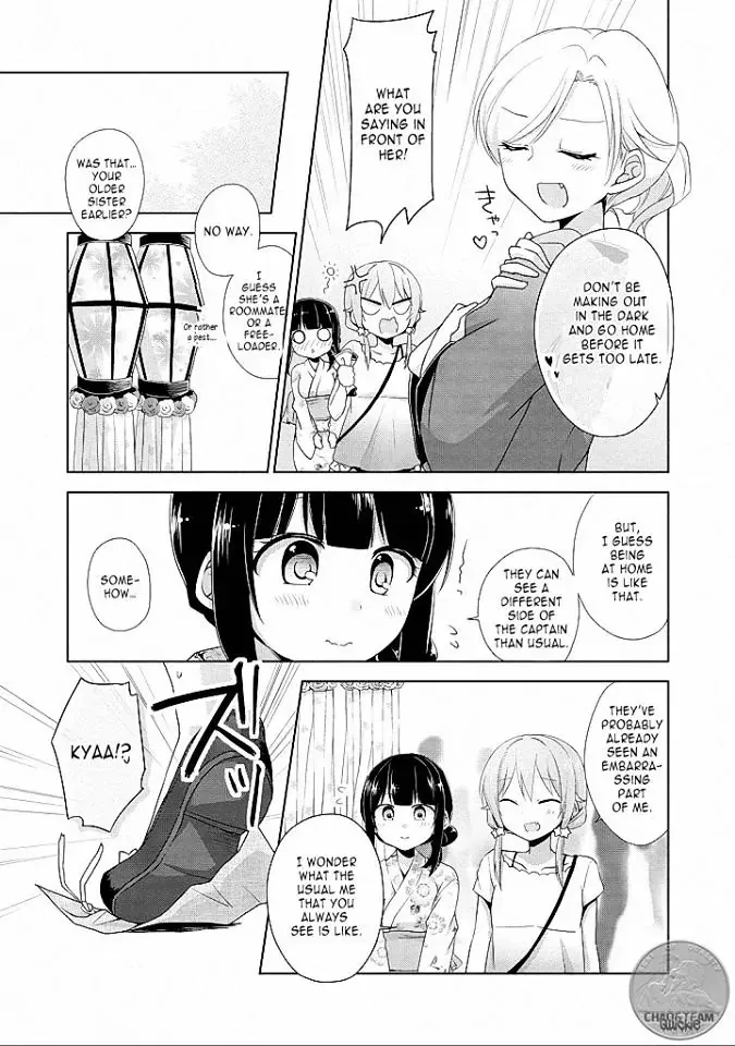 Tachibanakan Triangle Chapter 8 page 11 - MangaNato