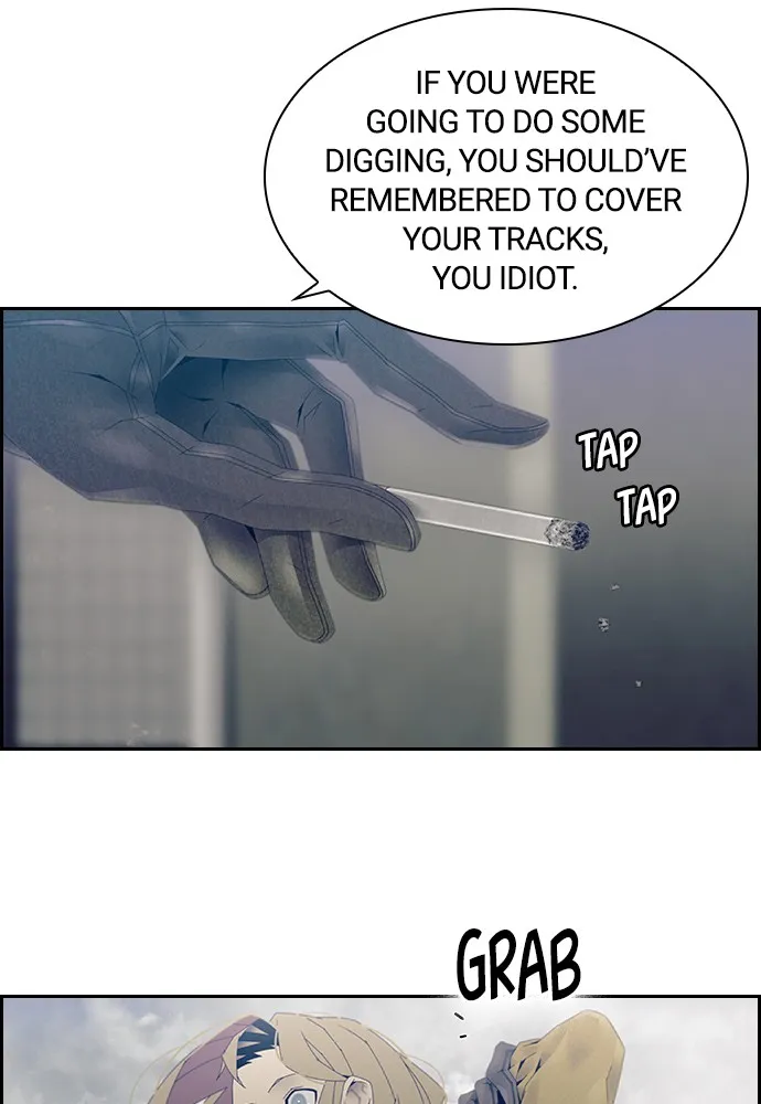 Tacit Chapter 11 page 21 - MangaNato