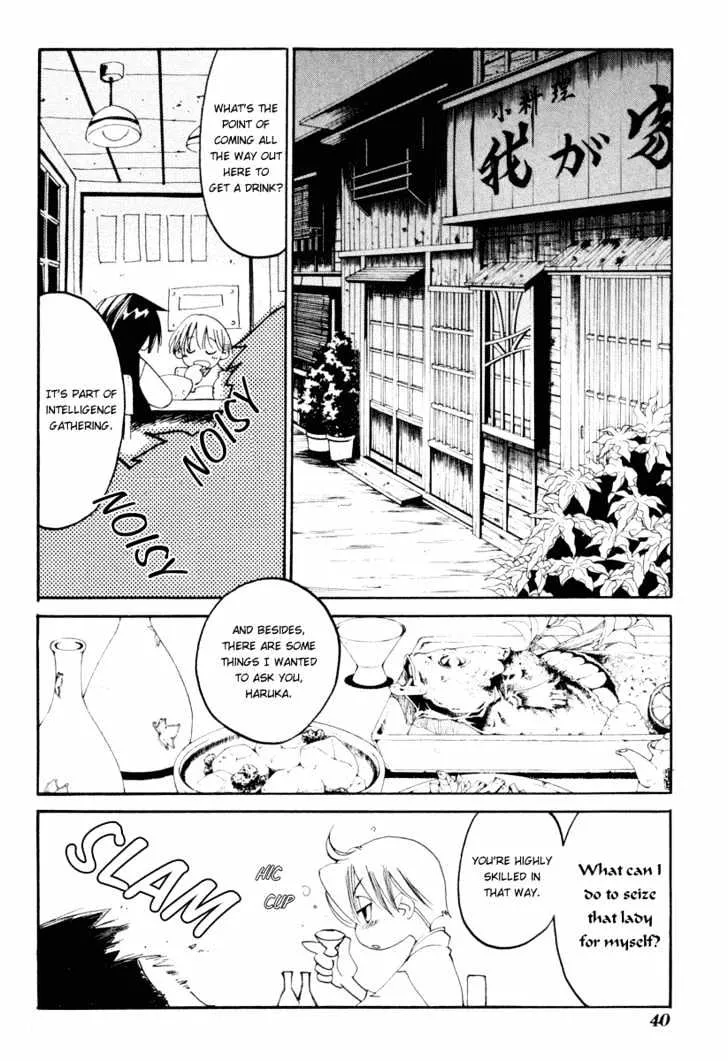 Tactics Chapter 7.1 page 39 - MangaKakalot