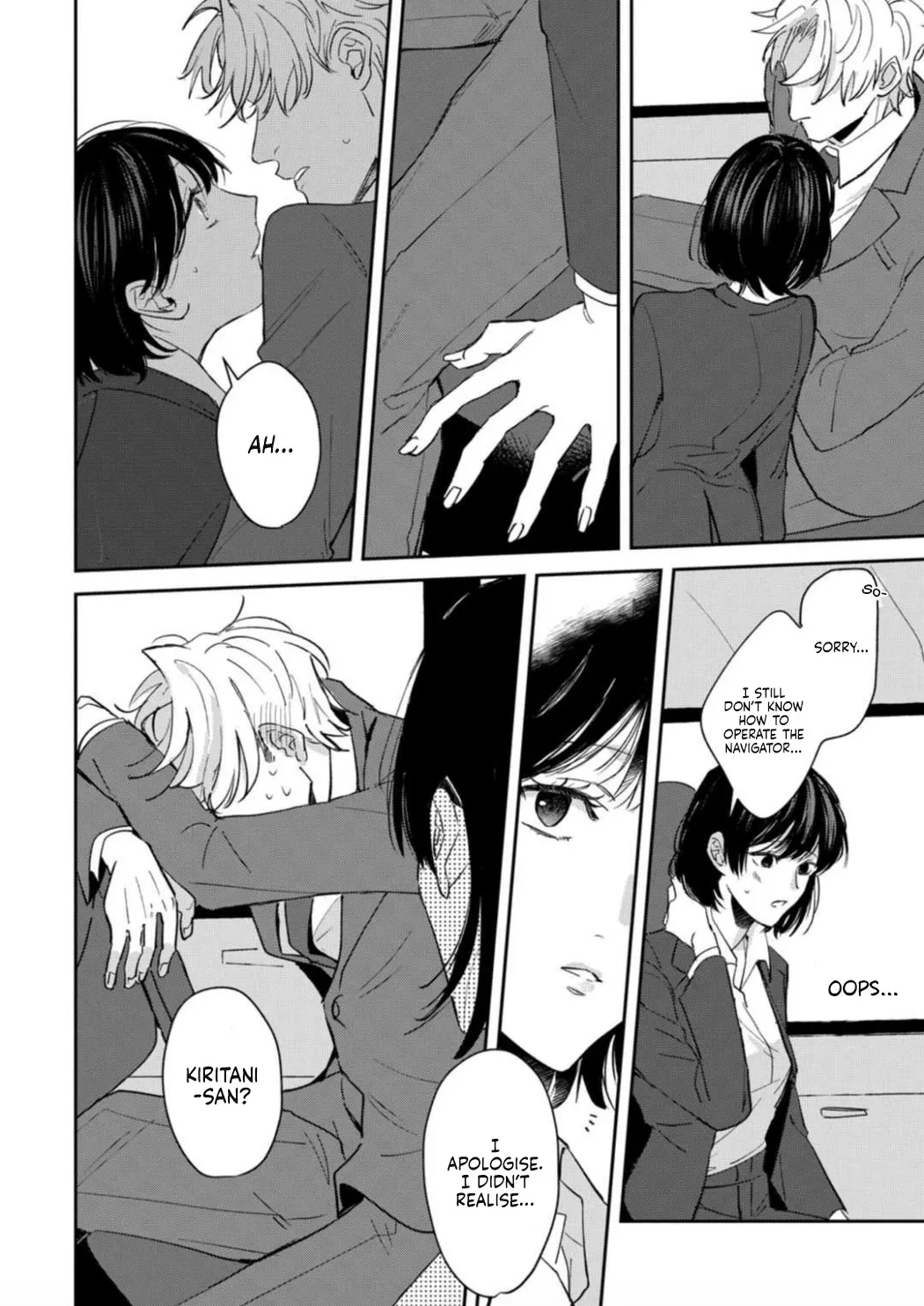 Tada no Renai Nanka de Kikkonai -Kojirase Joushi to Fechina Buka- Chapter 1 page 15 - MangaKakalot