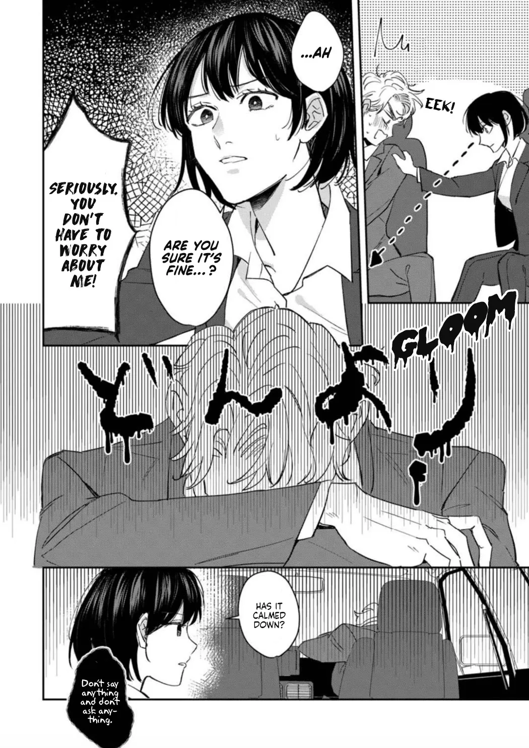 Tada no Renai Nanka de Kikkonai -Kojirase Joushi to Fechina Buka- Chapter 1 page 17 - MangaKakalot