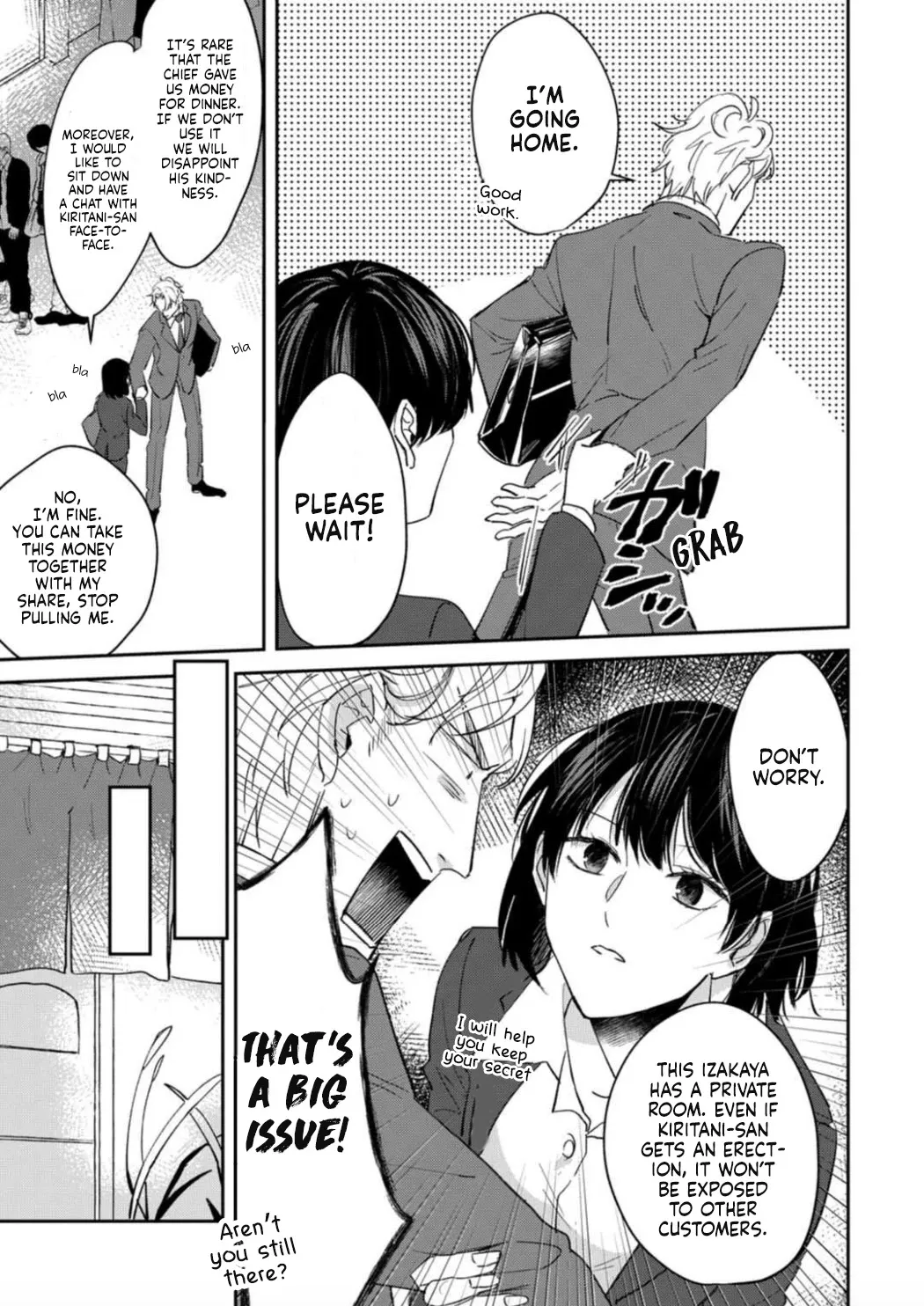 Tada no Renai Nanka de Kikkonai -Kojirase Joushi to Fechina Buka- Chapter 1 page 26 - MangaKakalot