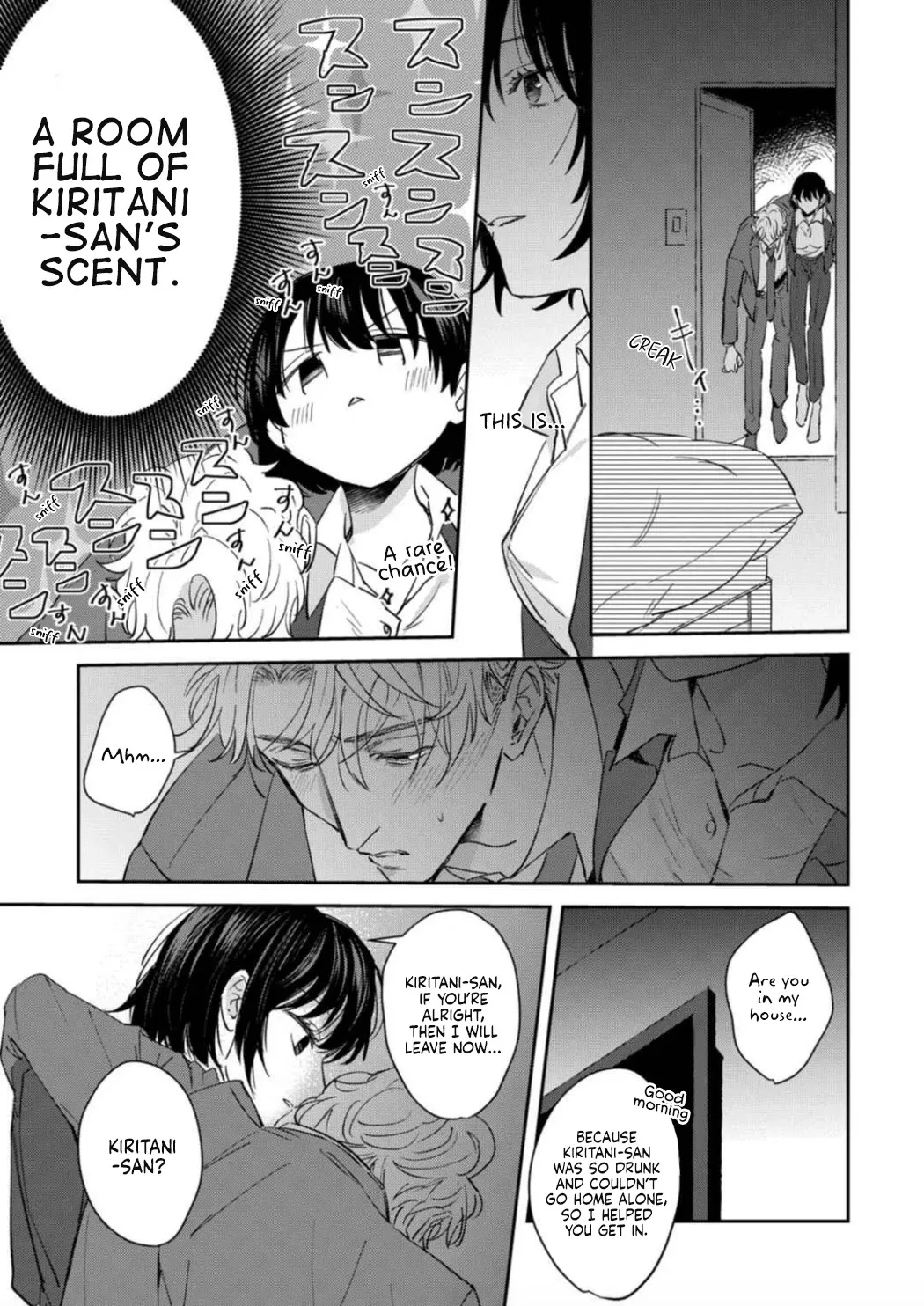 Tada no Renai Nanka de Kikkonai -Kojirase Joushi to Fechina Buka- Chapter 1 page 32 - MangaKakalot