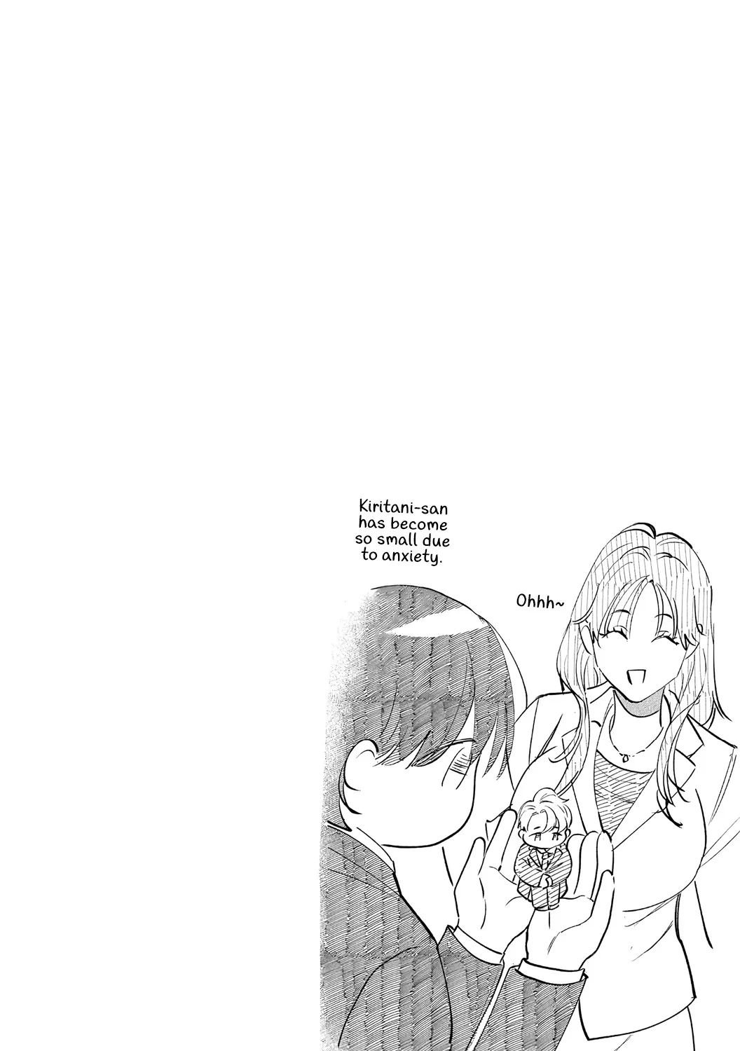 Tada no Renai Nanka de Kikkonai -Kojirase Joushi to Fechina Buka- Chapter 10.5 page 15 - MangaKakalot