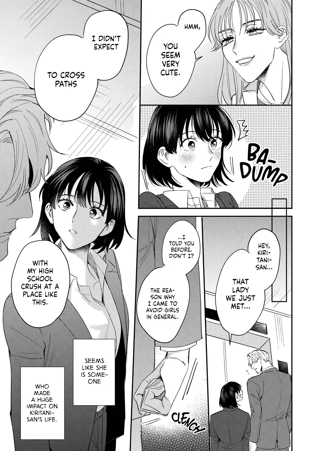 Tada no Renai Nanka de Kikkonai -Kojirase Joushi to Fechina Buka- Chapter 10 page 31 - MangaKakalot