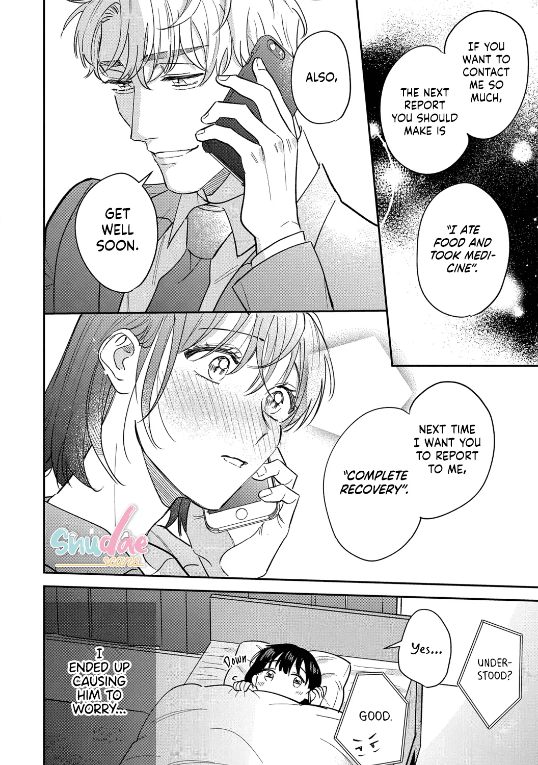 Tada no Renai Nanka de Kikkonai -Kojirase Joushi to Fechina Buka- Chapter 11 page 18 - MangaKakalot