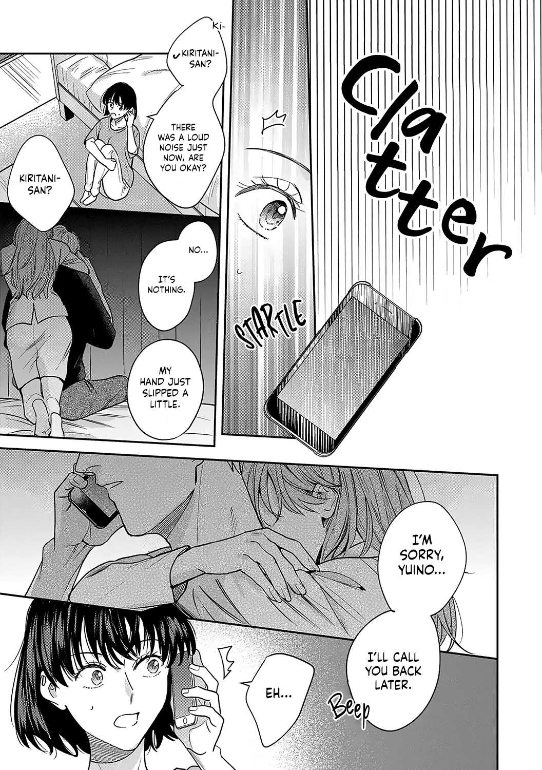 Tada no Renai Nanka de Kikkonai -Kojirase Joushi to Fechina Buka- Chapter 12 page 23 - MangaKakalot