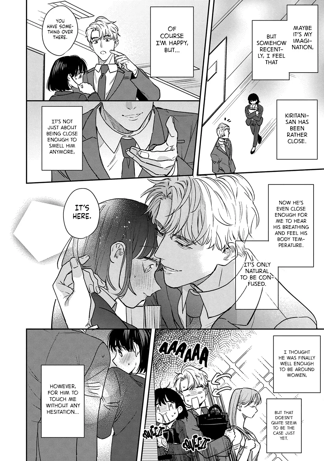 Tada no Renai Nanka de Kikkonai -Kojirase Joushi to Fechina Buka- Chapter 13 page 33 - MangaKakalot