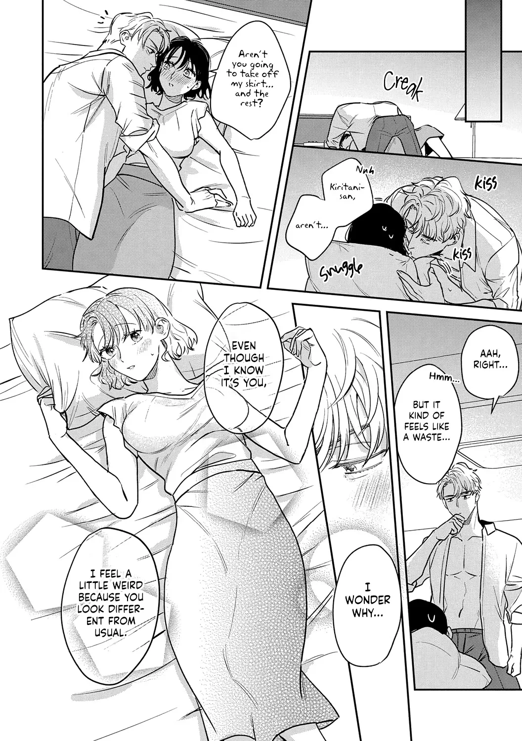 Tada no Renai Nanka de Kikkonai -Kojirase Joushi to Fechina Buka- Chapter 13 page 61 - MangaKakalot