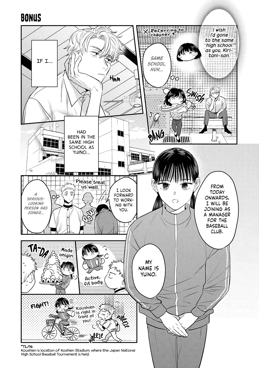 Tada no Renai Nanka de Kikkonai -Kojirase Joushi to Fechina Buka- Chapter 13 page 87 - MangaKakalot