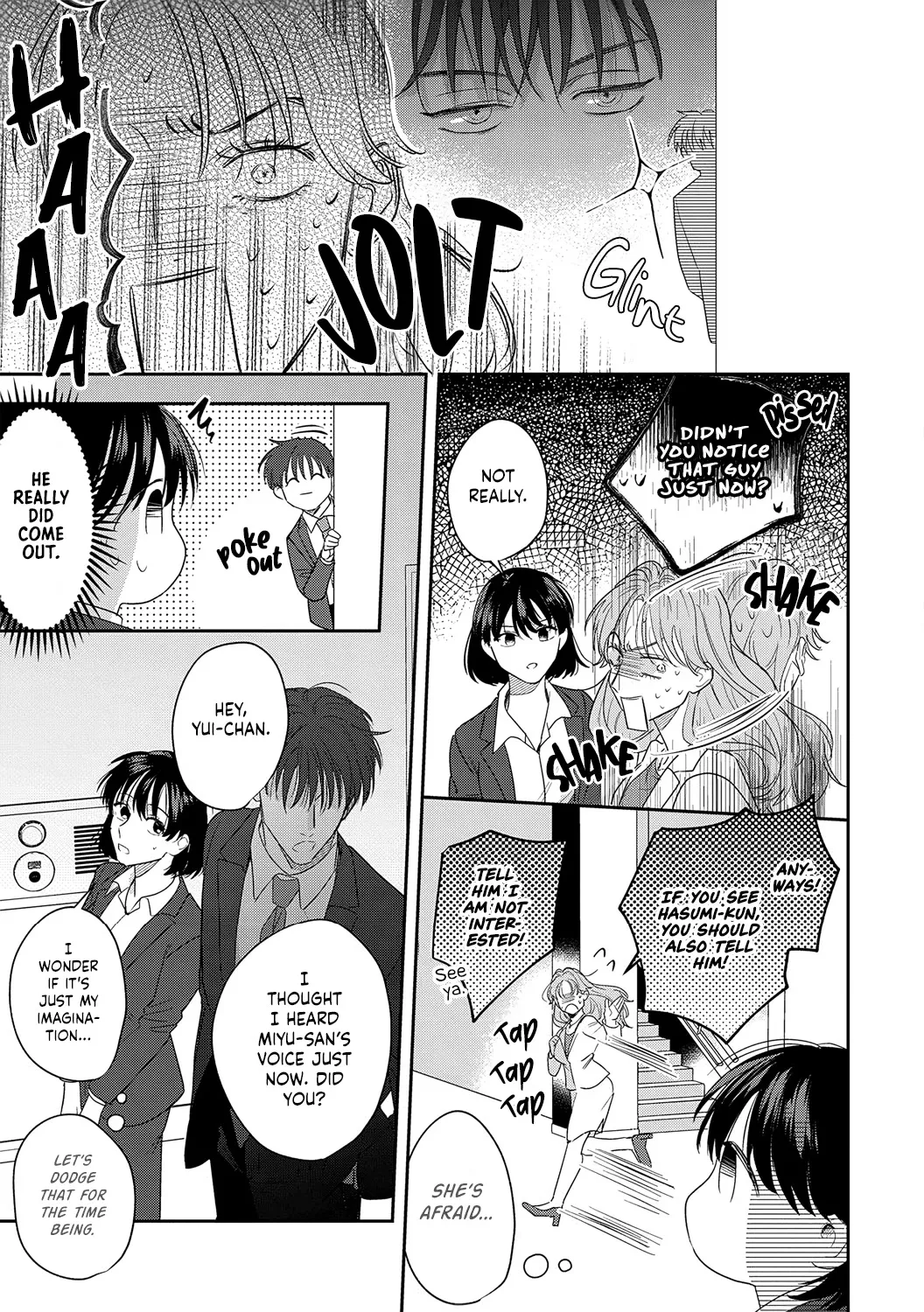 Tada no Renai Nanka de Kikkonai -Kojirase Joushi to Fechina Buka- Chapter 14 page 23 - MangaKakalot