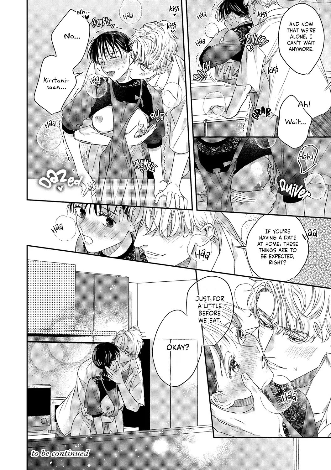 Tada no Renai Nanka de Kikkonai -Kojirase Joushi to Fechina Buka- Chapter 14 page 73 - MangaKakalot