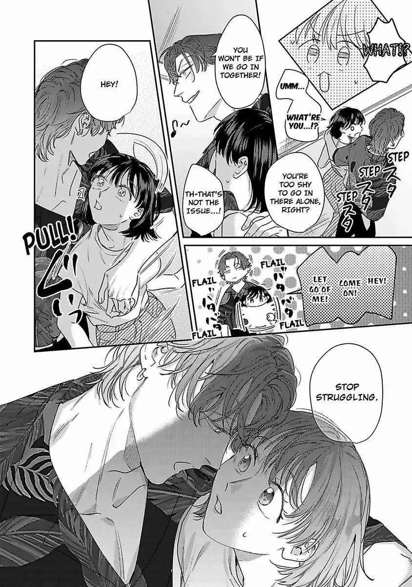 Tada no Renai Nanka de Kikkonai -Kojirase Joushi to Fechina Buka- Chapter 15.5 page 15 - MangaKakalot