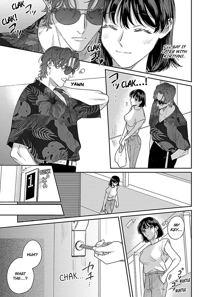 Tada no Renai Nanka de Kikkonai -Kojirase Joushi to Fechina Buka- Chapter 15.5 page 10 - MangaKakalot