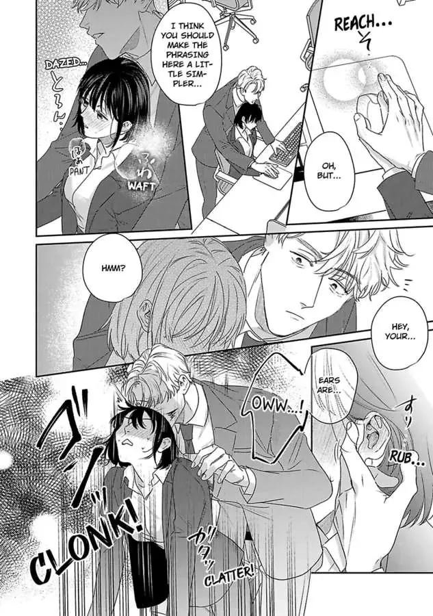 Tada no Renai Nanka de Kikkonai -Kojirase Joushi to Fechina Buka- Chapter 15 page 41 - MangaKakalot