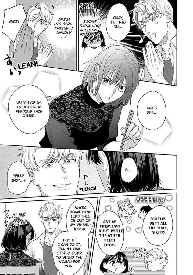 Tada no Renai Nanka de Kikkonai -Kojirase Joushi to Fechina Buka- Chapter 15 page 8 - MangaKakalot