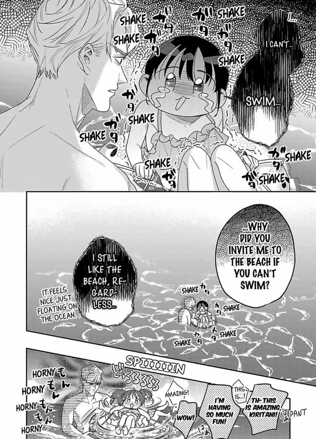 Tada no Renai Nanka de Kikkonai -Kojirase Joushi to Fechina Buka- Chapter 19 page 61 - MangaKakalot