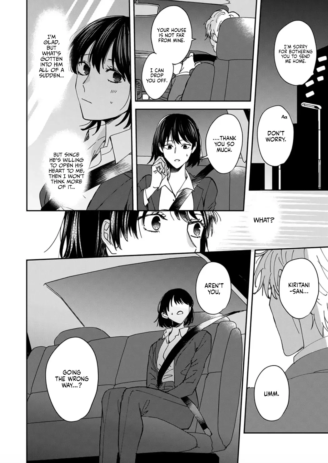 Tada no Renai Nanka de Kikkonai -Kojirase Joushi to Fechina Buka- Chapter 2 page 17 - MangaKakalot