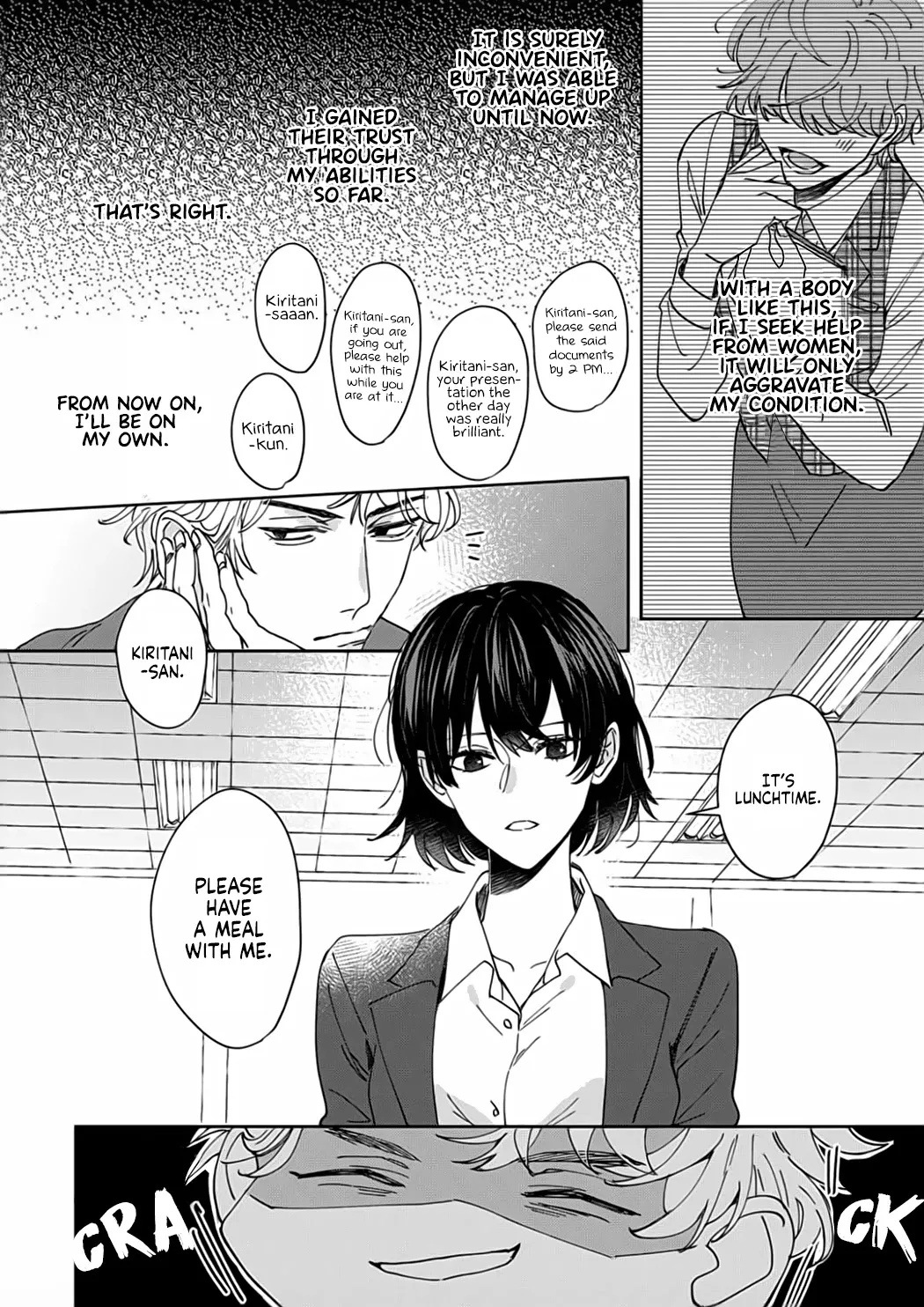 Tada no Renai Nanka de Kikkonai -Kojirase Joushi to Fechina Buka- Chapter 2 page 9 - MangaKakalot