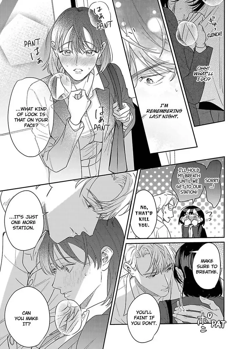 Tada no Renai Nanka de Kikkonai -Kojirase Joushi to Fechina Buka- Chapter 20 page 32 - MangaNato