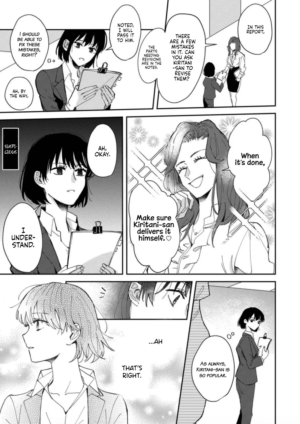 Tada no Renai Nanka de Kikkonai -Kojirase Joushi to Fechina Buka- Chapter 3 page 14 - MangaKakalot