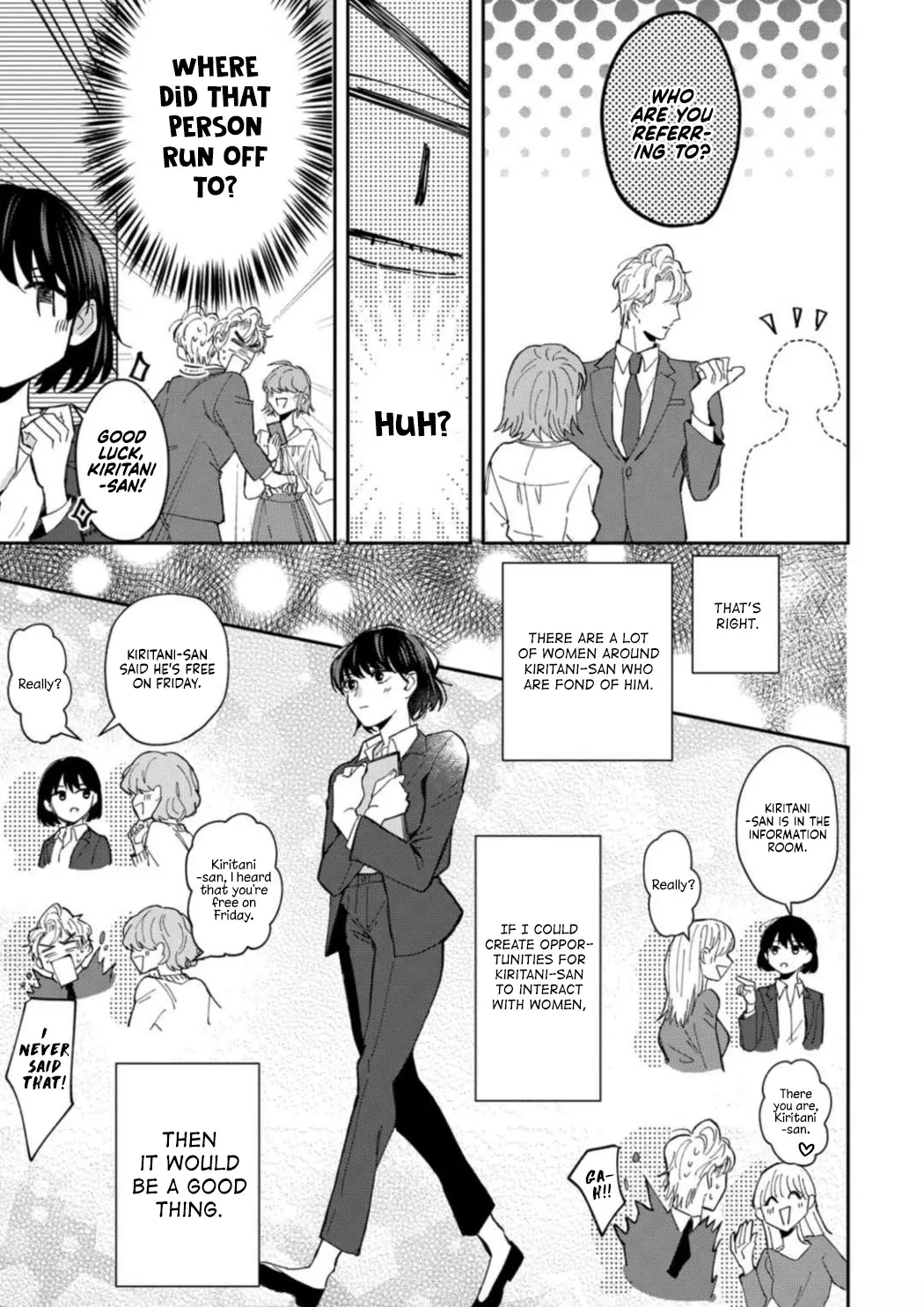 Tada no Renai Nanka de Kikkonai -Kojirase Joushi to Fechina Buka- Chapter 3 page 18 - MangaKakalot