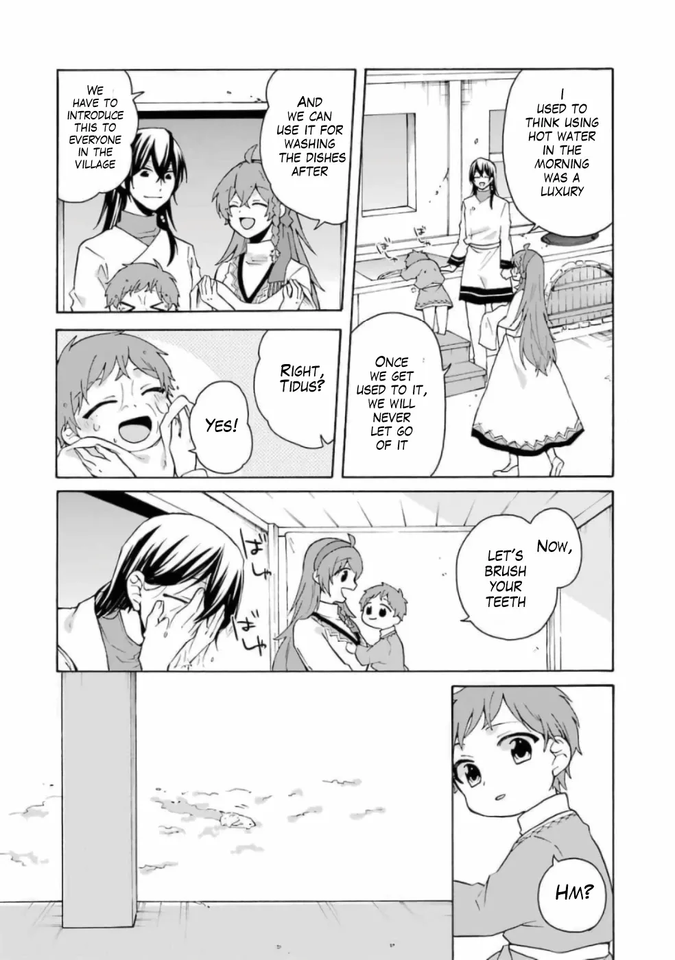 Tada Shiawasena Isekai Kazoku Seikatsu - Page 8