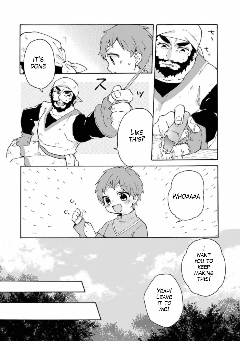 Tada Shiawasena Isekai Kazoku Seikatsu - Page 14