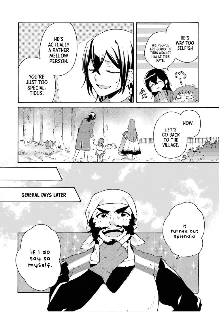 Tada Shiawasena Isekai Kazoku Seikatsu - Page 29