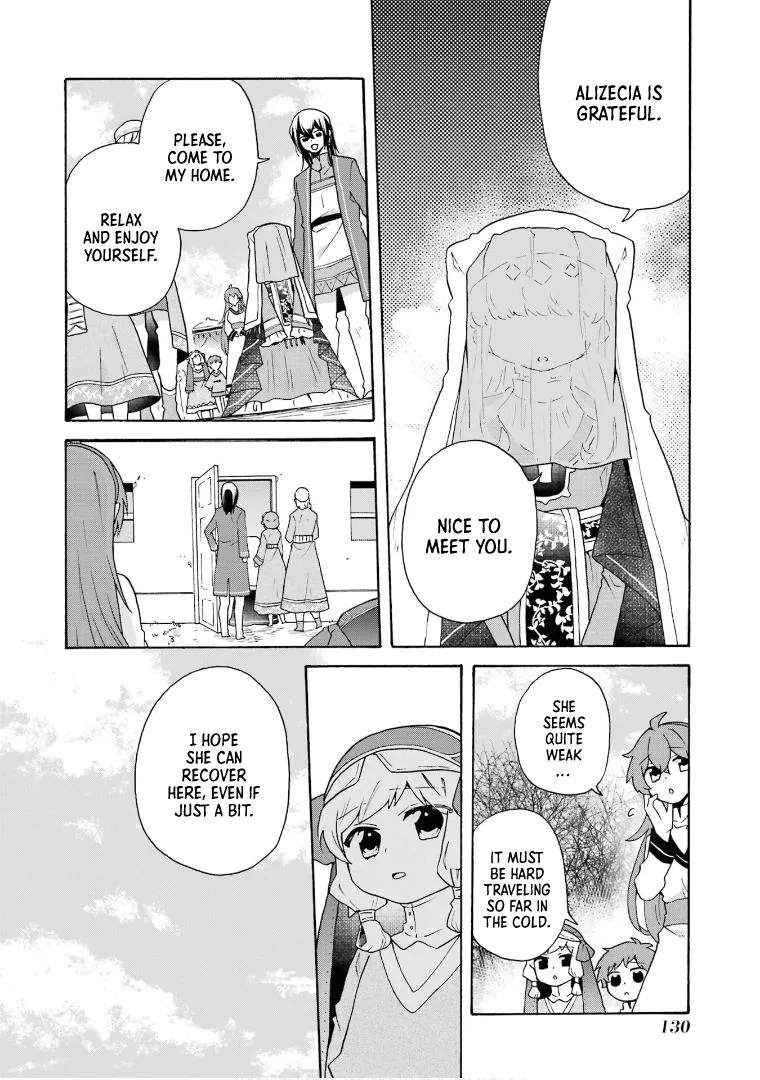 Tada Shiawasena Isekai Kazoku Seikatsu - Page 14