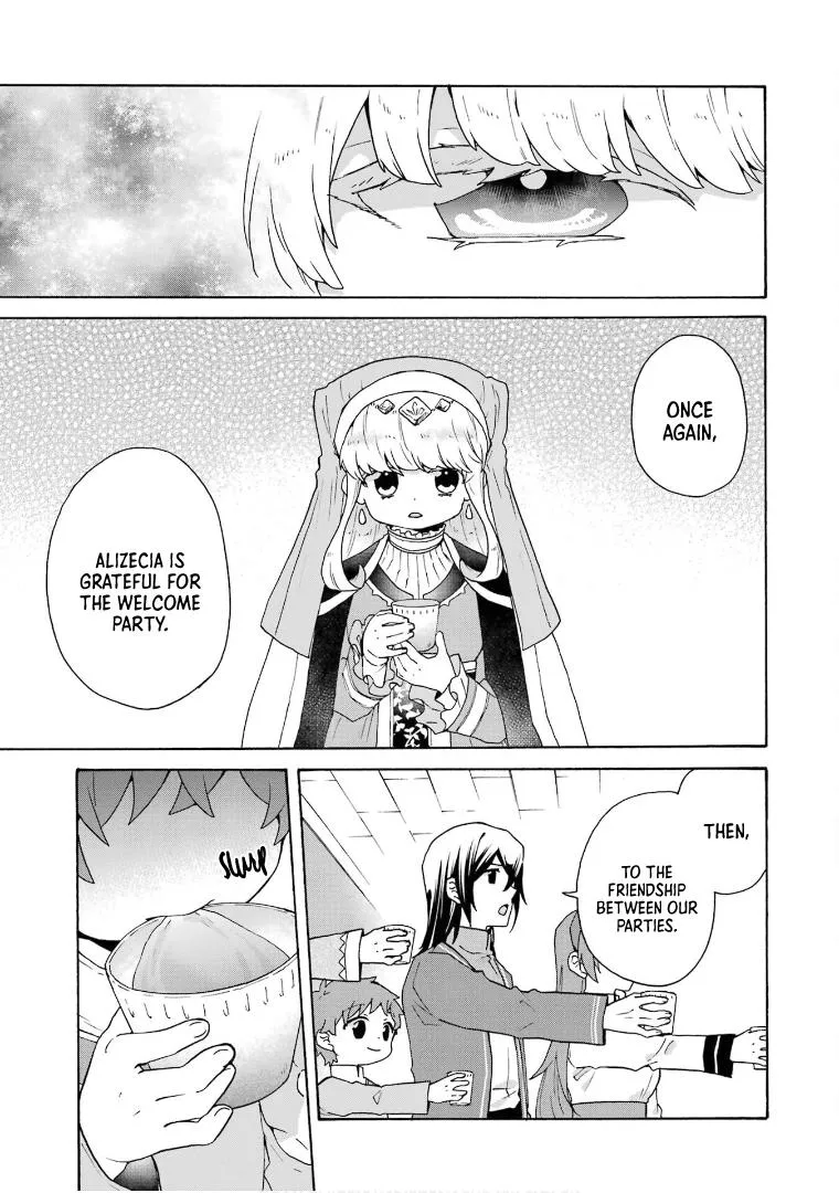 Tada Shiawasena Isekai Kazoku Seikatsu - Page 17