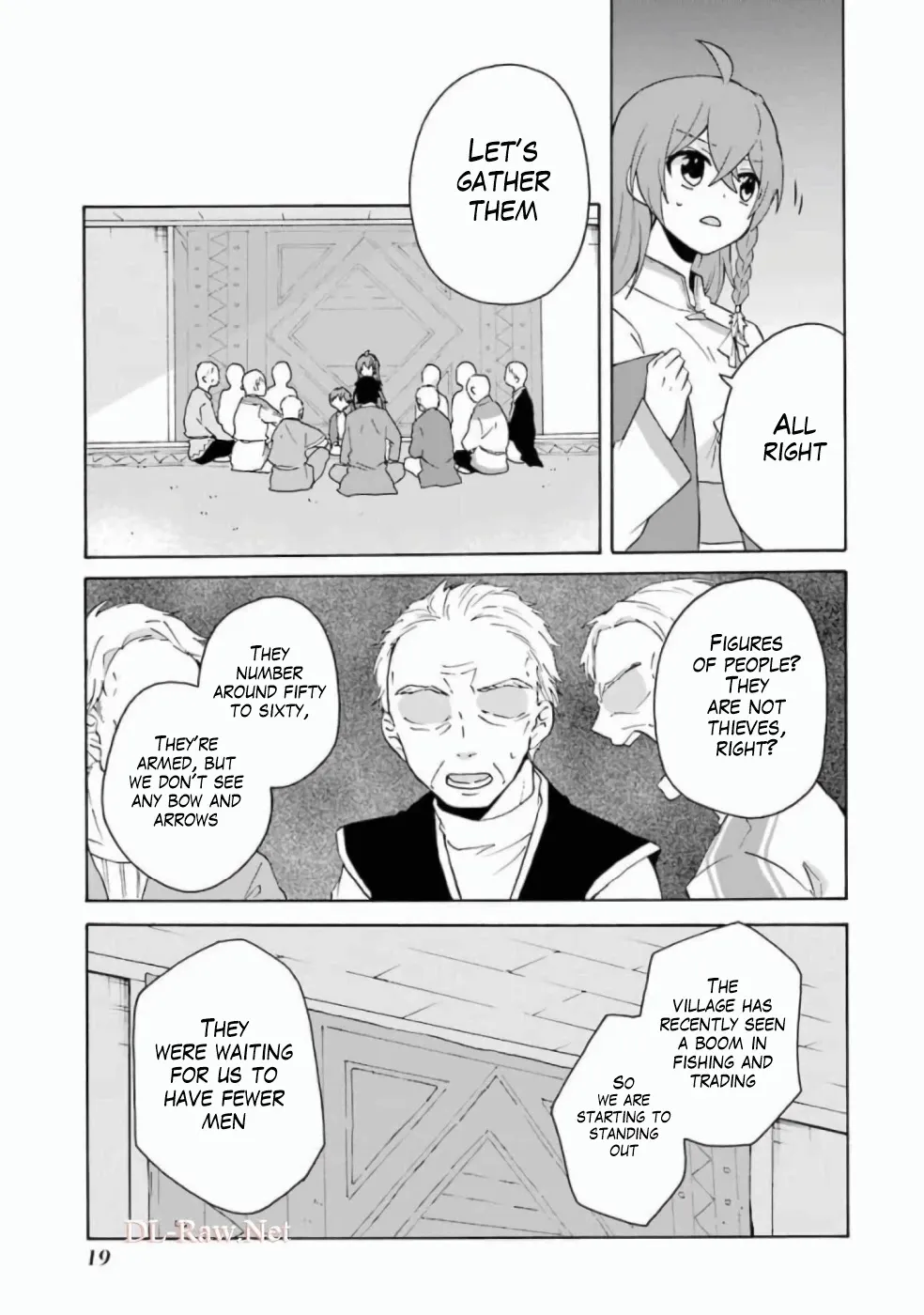 Tada Shiawasena Isekai Kazoku Seikatsu - Page 17