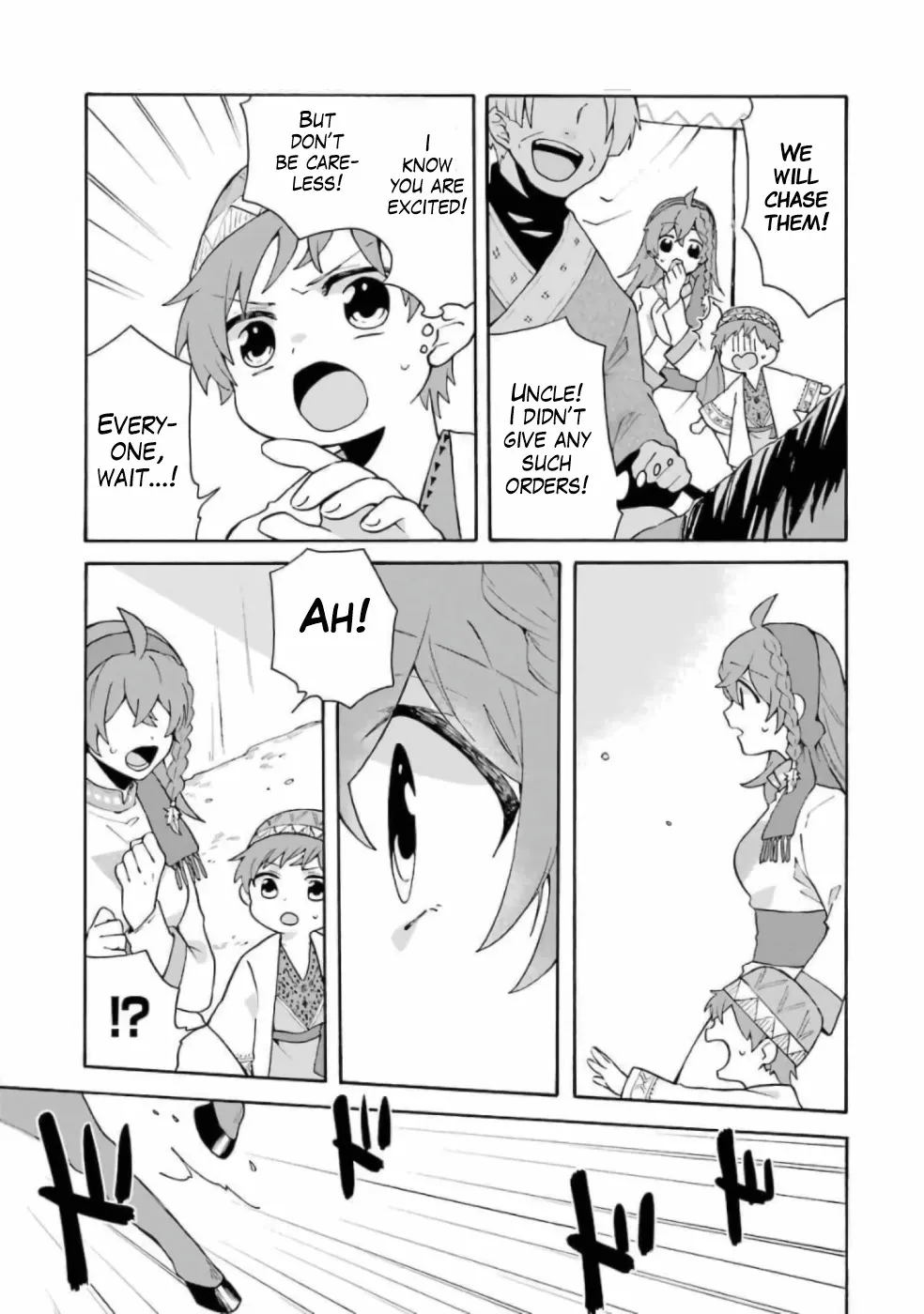 Tada Shiawasena Isekai Kazoku Seikatsu - Page 9