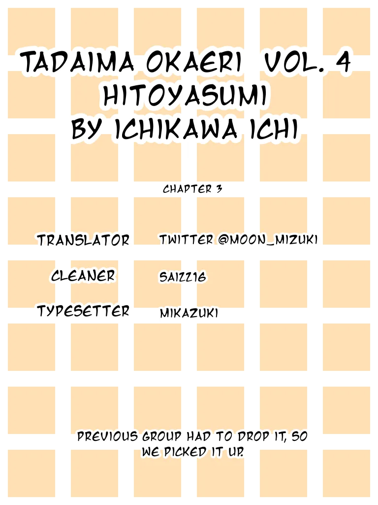 Tadaima, Okaeri Chapter 3.7000000000000006 page 1 - MangaKakalot