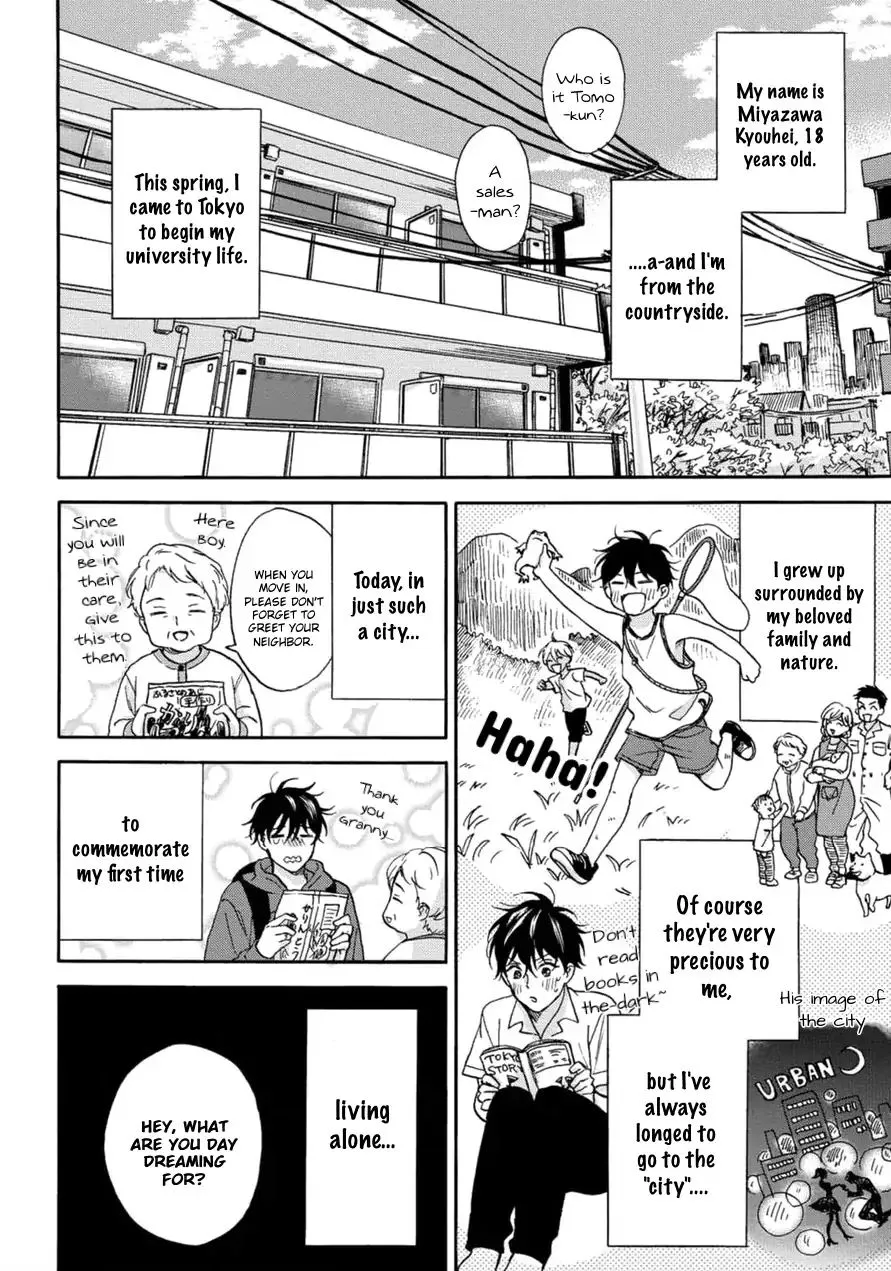 Tadareta Koi ni wa Itashimasen! - Page 5