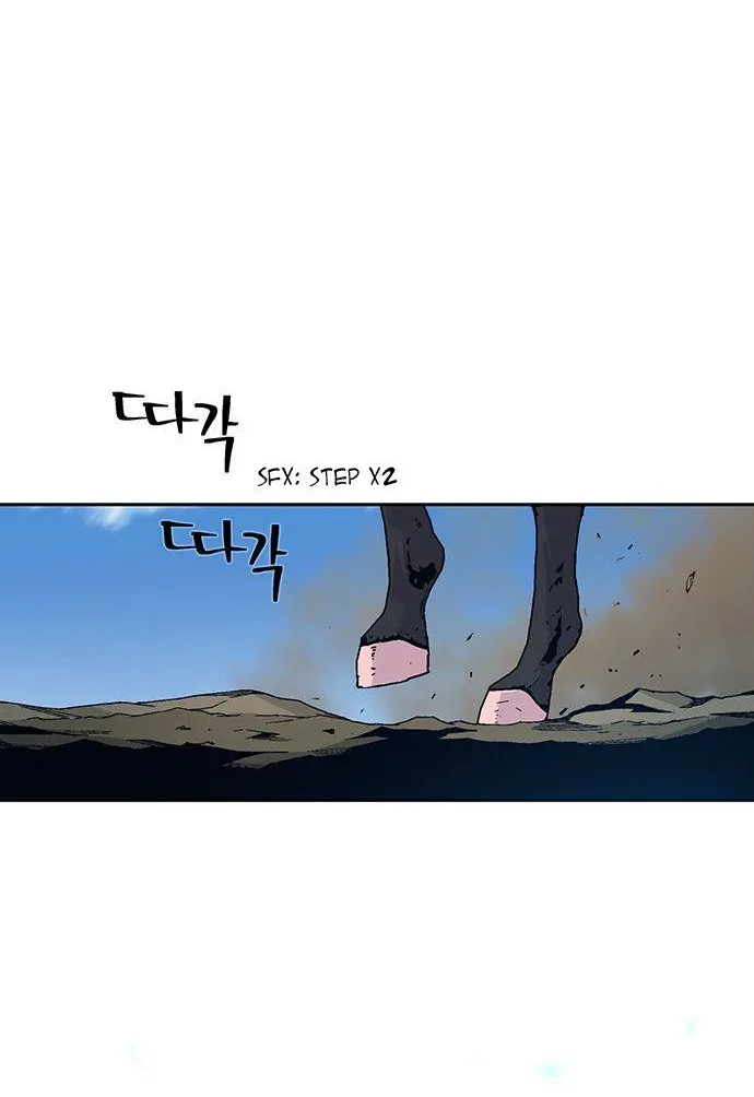 Taebaek: The Tutorial Man Chapter 27 page 7 - MangaKakalot